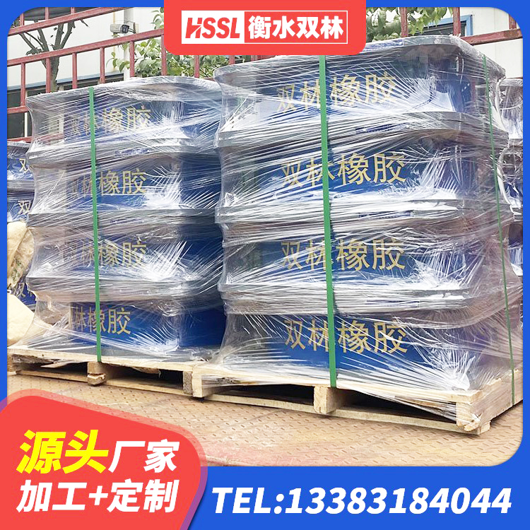 阎良区HDR1200支座生产厂家 阎良区LNR橡胶隔震支座800 阎良区建筑橡胶隔震支座系统 阎良区LRB橡胶隔震支座900(II型)生产厂家 - 第1张
