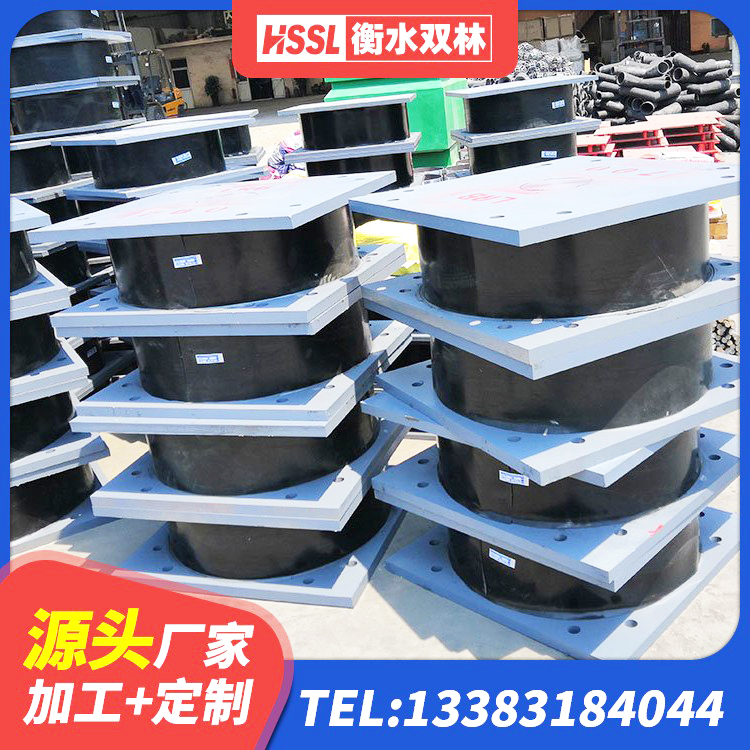 阎良区LRB隔震支座1000(II型)生产厂家 阎良区LNR橡胶支座D420什么价格 阎良区住宅隔震支座厂家 阎良区建筑铅芯建筑隔震支座厂家 - 第6张