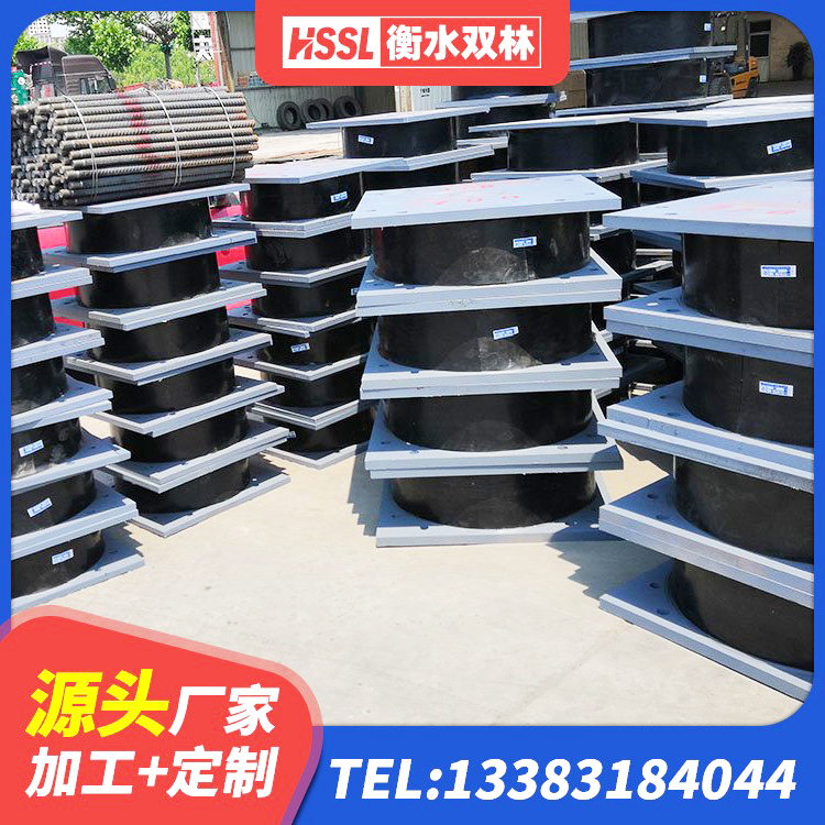 阎良区橡胶支座减震生产厂家 阎良区建筑圆形铅芯隔震支座 阎良区隔震建筑橡胶支座生产厂家 阎良区建筑厚层橡胶隔震支座生产厂家 - 第4张