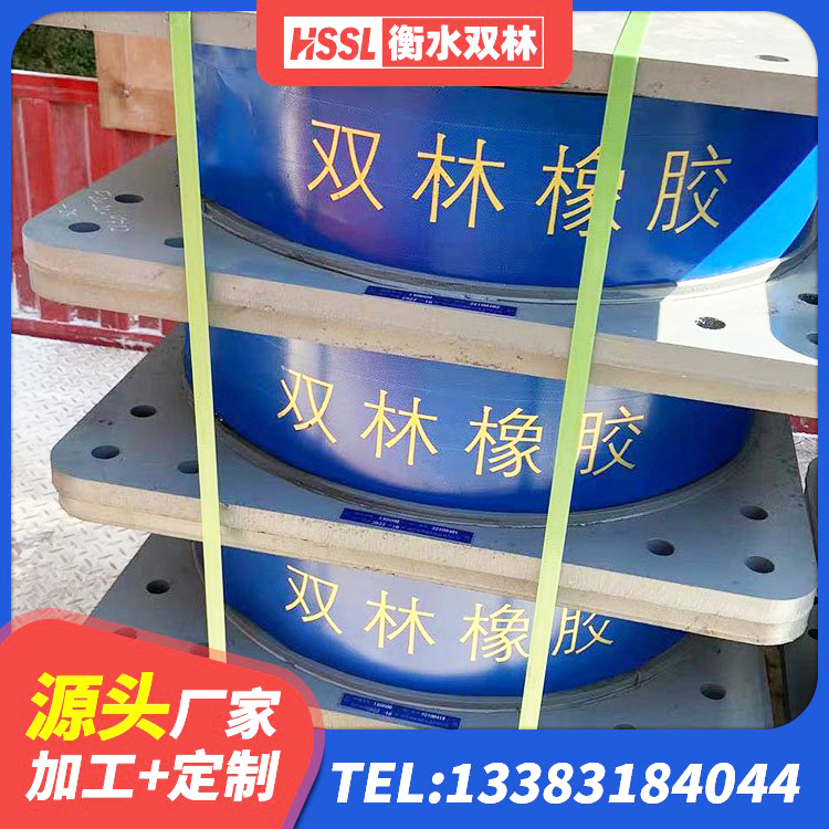 阎良区LRB1000支座厂家 阎良区建筑高阻尼比隔震支座厂家 阎良区结构抗震支座 阎良区铅芯叠层橡胶隔震支座源头工厂 - 第4张