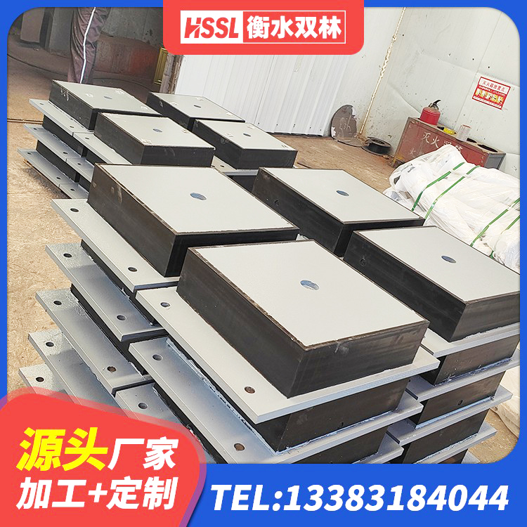 阎良区LRB铅芯支座企业 阎良区建筑高承载力隔震支座厂家 阎良区HDR高阻尼隔震支座(II)-570*201-G1.2 阎良区建筑隔震支座LNR厂家 - 第6张