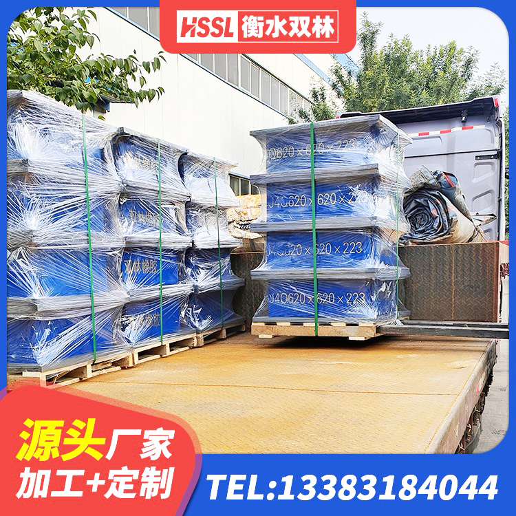 阎良区HDR700隔震支座 阎良区建筑工程隔震支座源头工厂 阎良区建筑隔震支座LNR300 阎良区建筑工程用隔震支座厂家电话 - 第5张