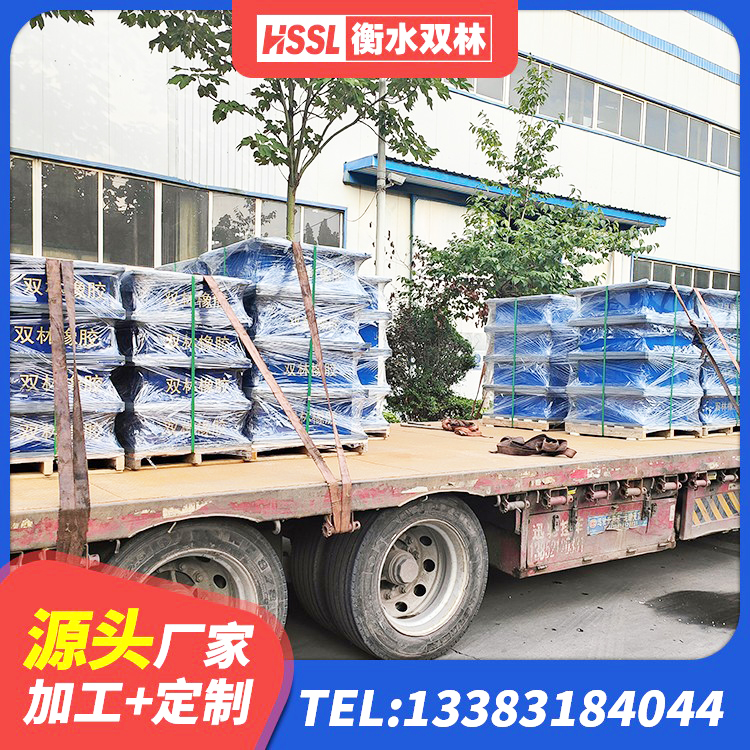 阎良区LRB800铅芯隔震支座生产厂家 阎良区HDR700隔震支座生产厂家 阎良区建筑水平力分散力型隔震支座LNR 阎良区LNR1100隔震支座源头工厂 - 第8张