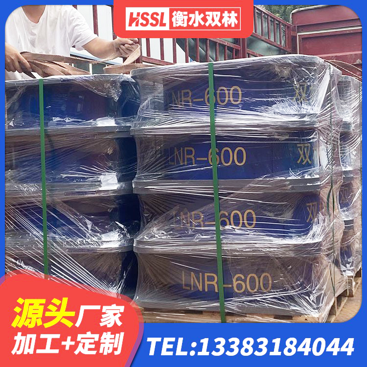 阎良区HDR700隔震支座 阎良区建筑工程隔震支座源头工厂 阎良区建筑隔震支座LNR300 阎良区建筑工程用隔震支座厂家电话 - 第10张