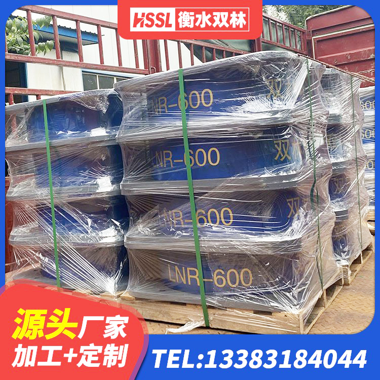 阎良区建筑隔震支座LNR厂家 阎良区LRB800橡胶隔震支座生产厂家 阎良区HDR高阻尼建筑隔震支座厂家 阎良区高阻尼橡胶隔震支座源头工厂 - 第7张
