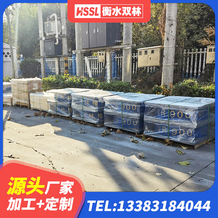 阎良区HDR1200支座生产厂家 阎良区LNR橡胶隔震支座800 阎良区建筑橡胶隔震支座系统 阎良区LRB橡胶隔震支座900(II型)生产厂家 - 第6张