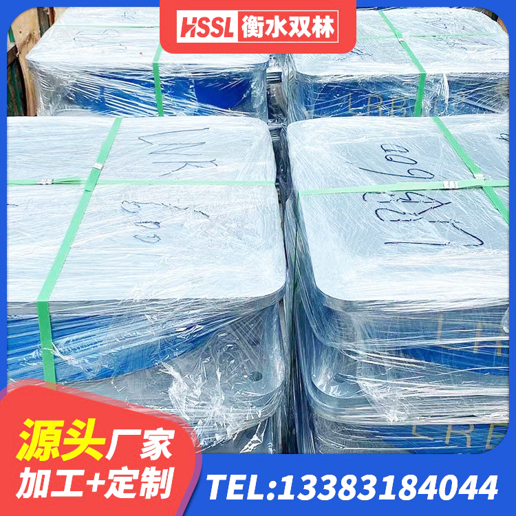 阎良区HDR1200支座生产厂家 阎良区LNR橡胶隔震支座800 阎良区建筑橡胶隔震支座系统 阎良区LRB橡胶隔震支座900(II型)生产厂家 - 第3张