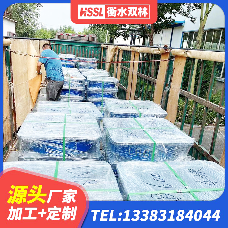 阎良区建筑隔震支座LNRD420 阎良区建筑橡胶隔震支座LNR 阎良区HDR-D200-H高阻尼隔震支座生产厂家 阎良区建筑铅芯叠层隔震支座源头工厂 - 第1张