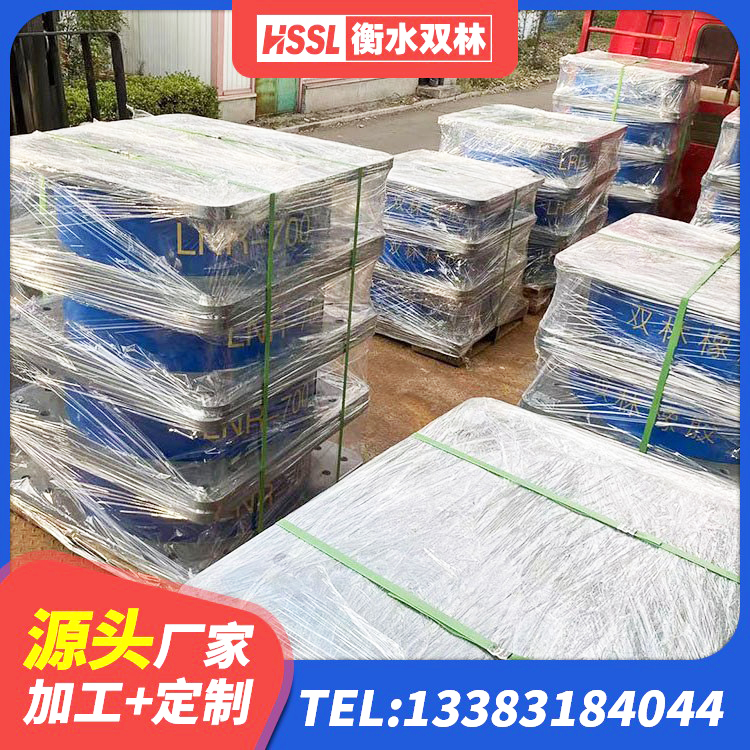 阎良区LRB700铅芯隔震支座生产厂家 阎良区地面隔震支座生产厂家 阎良区建筑用橡胶支座多少钱 阎良区抗震减振支座厂家电话 - 第7张