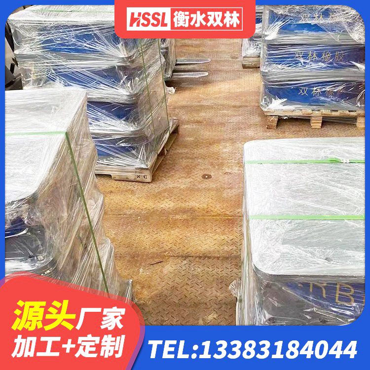 阎良区LRB隔震支座1000(II型)生产厂家 阎良区LNR橡胶支座D420什么价格 阎良区住宅隔震支座厂家 阎良区建筑铅芯建筑隔震支座厂家 - 第1张