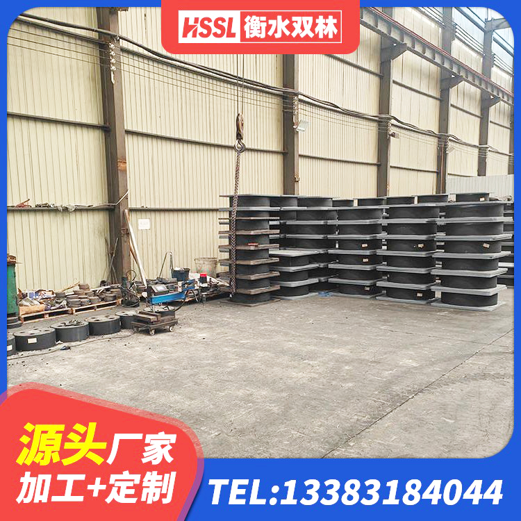 阎良区建筑隔震支座LNR厂家 阎良区LRB800橡胶隔震支座生产厂家 阎良区HDR高阻尼建筑隔震支座厂家 阎良区高阻尼橡胶隔震支座源头工厂 - 第6张