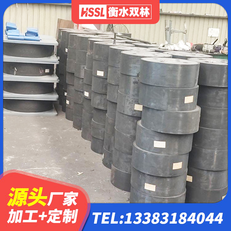 阎良区高阻尼隔震锁定支座厂家 阎良区建筑铅芯隔振支座生产厂家 阎良区HDR1500高阻尼橡胶隔震支座厂家 阎良区建筑减震隔震支座工厂 - 第4张
