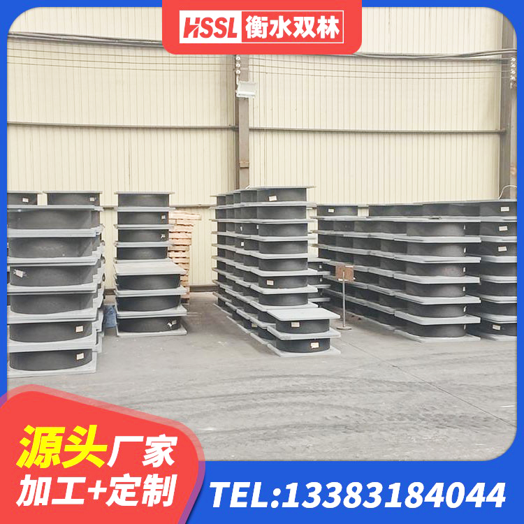 阎良区HDR700隔震支座 阎良区建筑工程隔震支座源头工厂 阎良区建筑隔震支座LNR300 阎良区建筑工程用隔震支座厂家电话 - 第2张