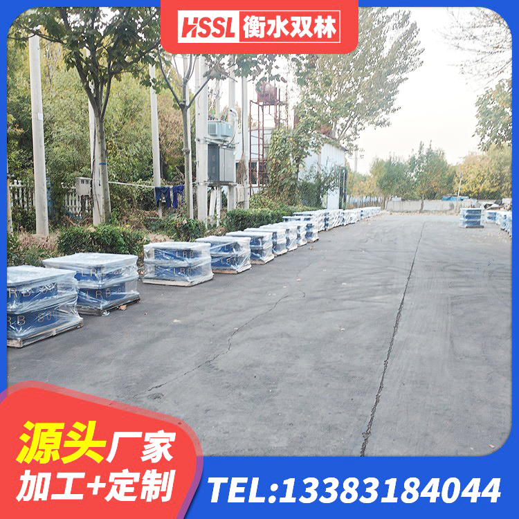 阎良区高阻尼隔震锁定支座厂家 阎良区建筑铅芯隔振支座生产厂家 阎良区HDR1500高阻尼橡胶隔震支座厂家 阎良区建筑减震隔震支座工厂 - 第6张