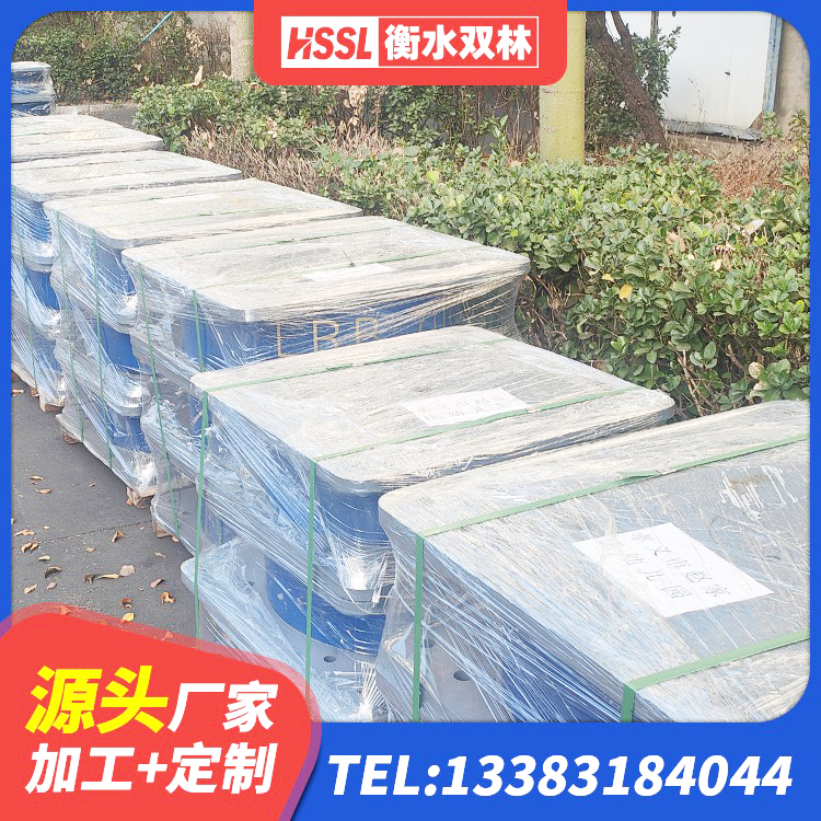 阎良区LNR1200隔震橡胶支座生产厂家 阎良区隔震阻尼橡胶支座多少钱 阎良区水平力分散型LNR橡胶支座生产厂家 阎良区建筑隔震高阻尼支座 - 第8张