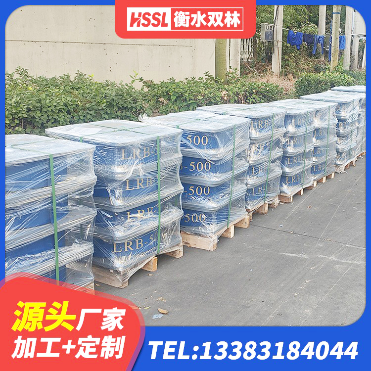 阎良区LNR1200隔震橡胶支座生产厂家 阎良区隔震阻尼橡胶支座多少钱 阎良区水平力分散型LNR橡胶支座生产厂家 阎良区建筑隔震高阻尼支座 - 第1张
