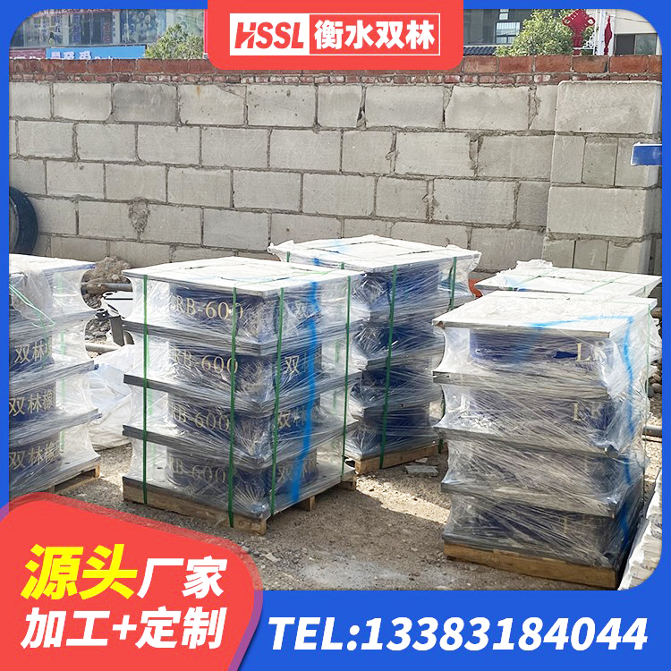 阎良区隔震支座LRB型源头工厂 阎良区隔震建筑的橡胶隔震支座厂家 阎良区建筑隔震支座D800厂家 阎良区较高阻尼支座厂家 - 第2张
