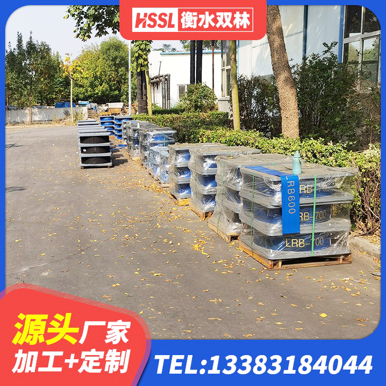 阎良区HDR1200支座生产厂家 阎良区LNR橡胶隔震支座800 阎良区建筑橡胶隔震支座系统 阎良区LRB橡胶隔震支座900(II型)生产厂家 - 第4张