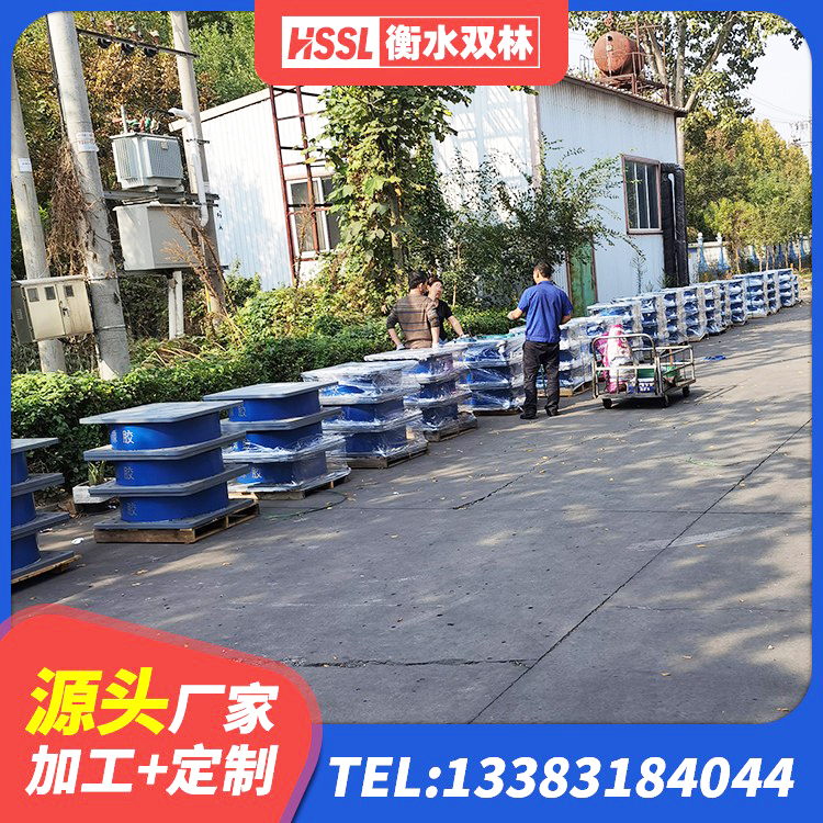 阎良区建筑隔震支座LNRD420 阎良区建筑橡胶隔震支座LNR 阎良区HDR-D200-H高阻尼隔震支座生产厂家 阎良区建筑铅芯叠层隔震支座源头工厂 - 第4张