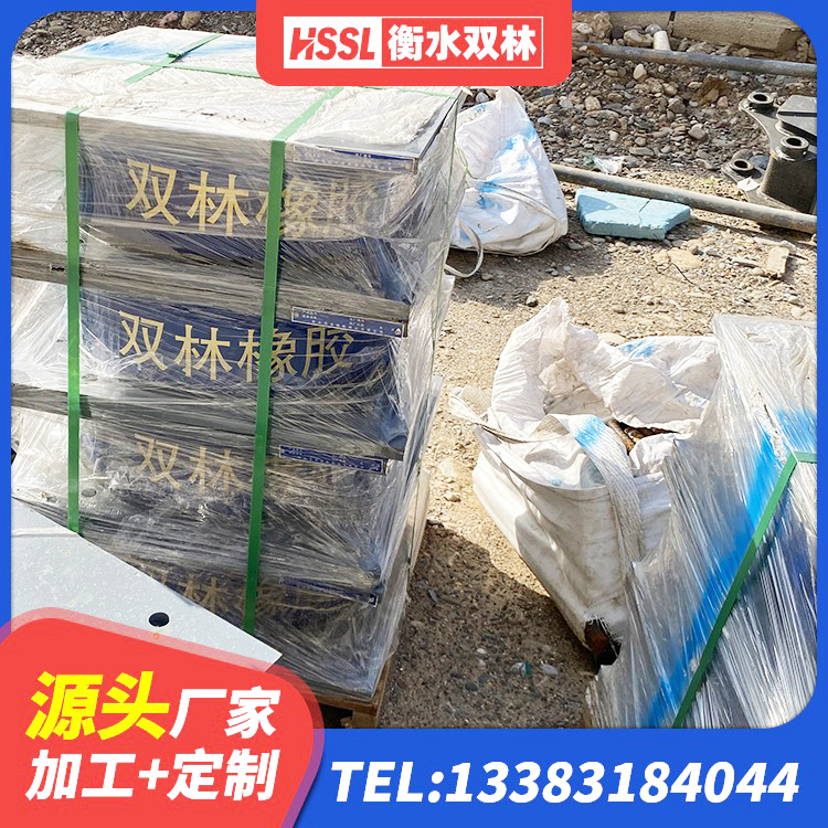 阎良区LRB1000支座厂家 阎良区建筑高阻尼比隔震支座厂家 阎良区结构抗震支座 阎良区铅芯叠层橡胶隔震支座源头工厂 - 第2张
