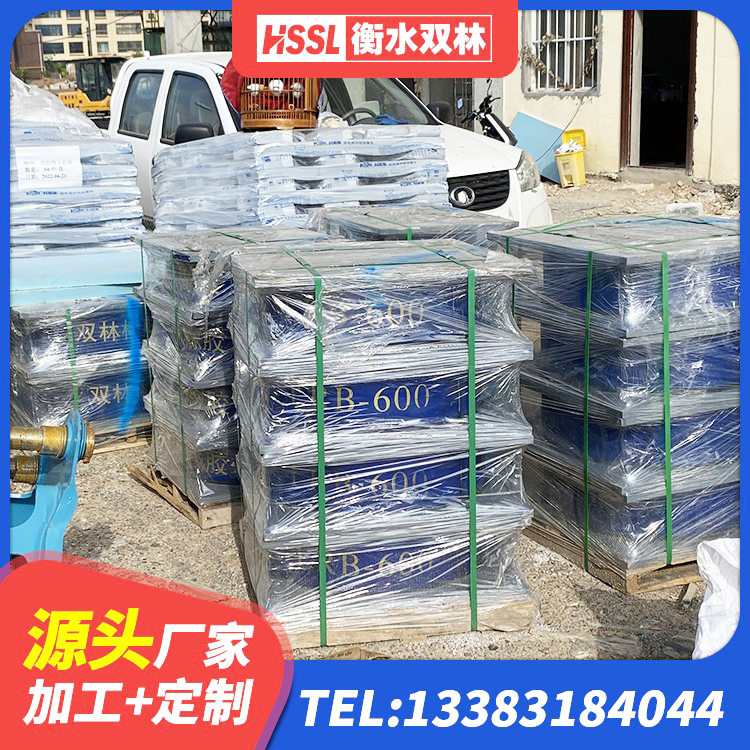 阎良区橡胶隔震支座的价格 阎良区高阻尼隔震支座什么价格 阎良区抗震隔震支座生产厂家 阎良区LRB隔震支座什么价格 - 第5张